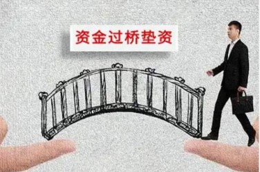 绍兴柯桥区3应急企业贷款快速审批助力企业发展